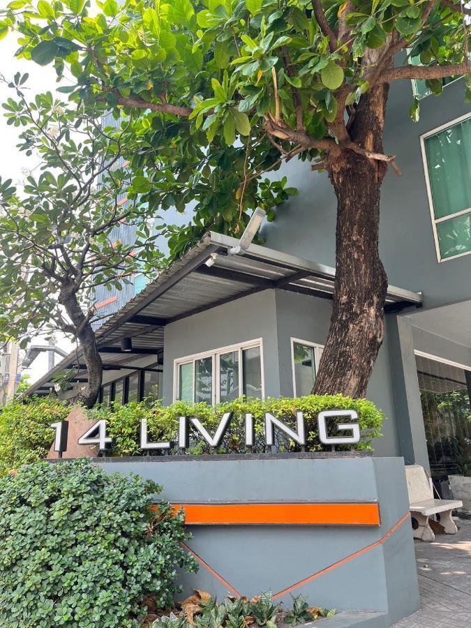 14 Living Otel Bangkok Dış mekan fotoğraf